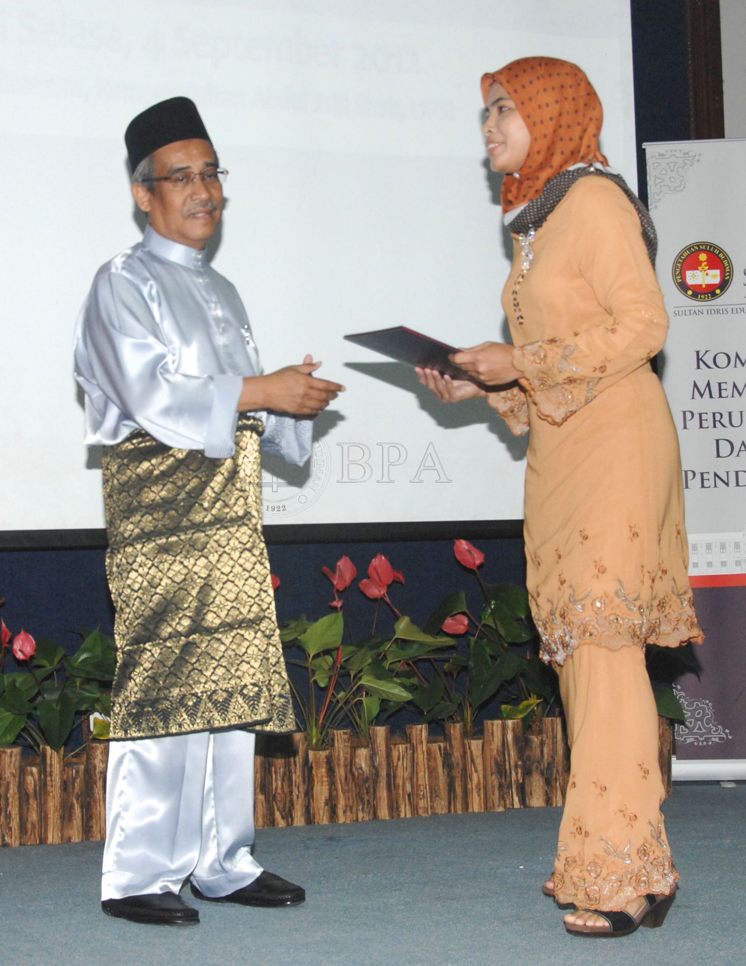 BPA 12 110 APC FBA 0026